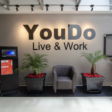 Mercado curitibano ganha novo conceito de coworking