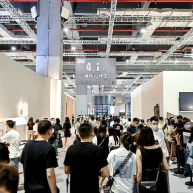 46º CIFF Xangai 2020